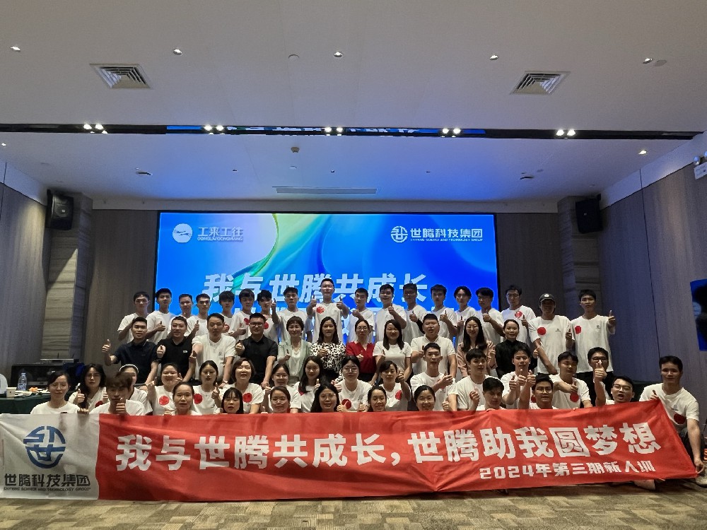 ����վحpg�齫����2024������������ѵ��Բ����Ļ