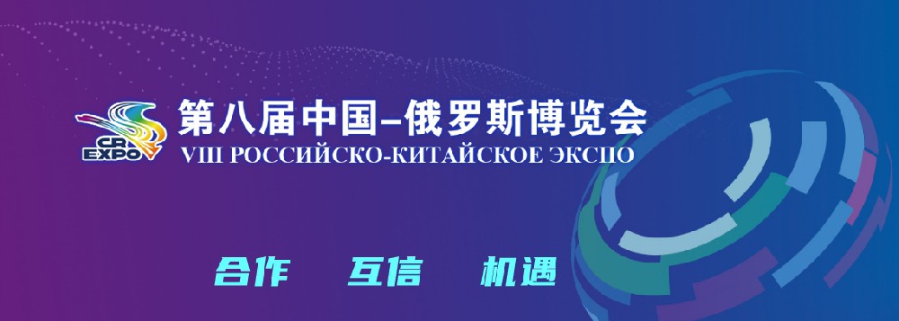 ����ڰ˽��й�������˹չ������������������pg�齫�����Ȳ��ƽ���������ս��