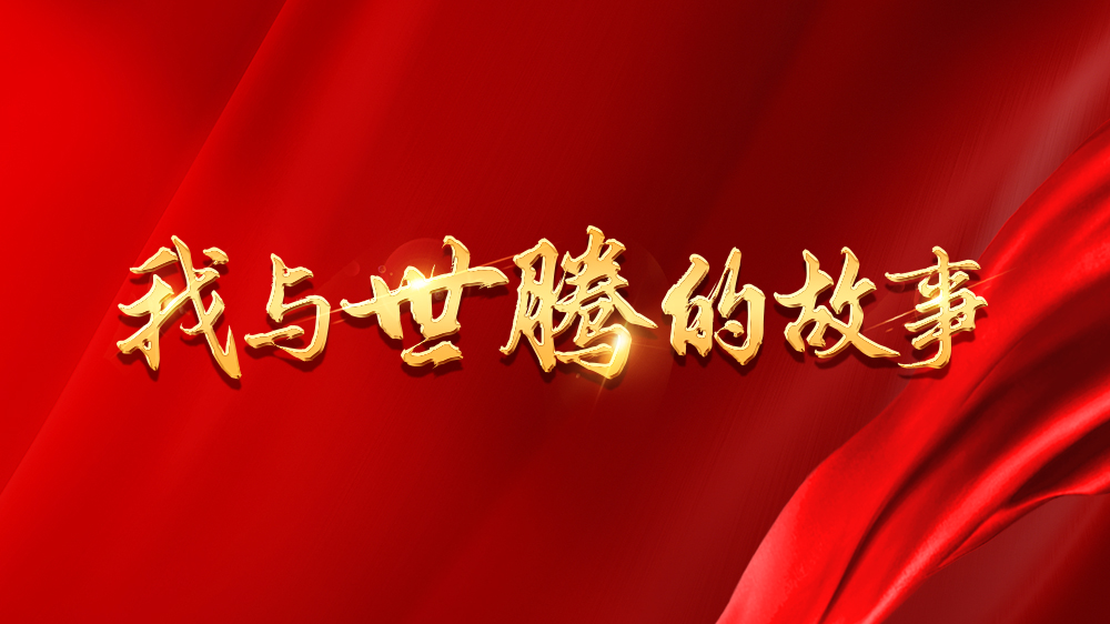 ����pg�齫���˵Ĺ���ϵ��3ح�����᣺ȫְ����Ҳ������ҵ����