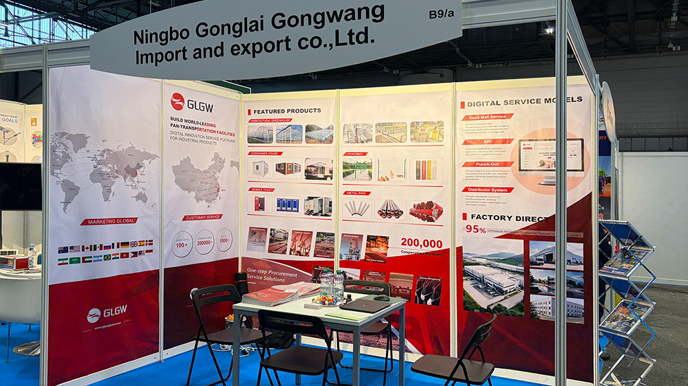 ������������2025�����߹�����������Ӧ�����Ԯչ��AidEx��