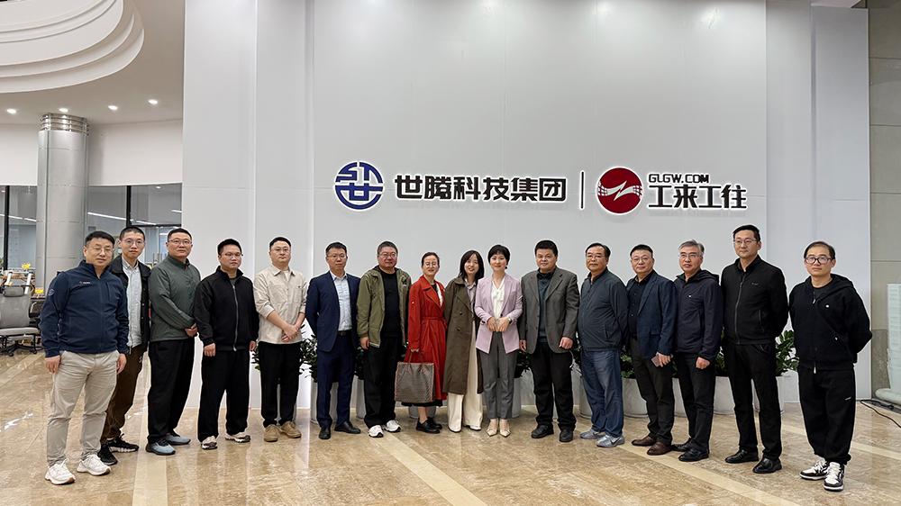 ������Уͬ����һ��ݰ�ٹ�������