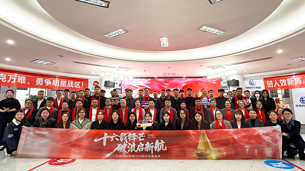 ʮ����ìͷ���������������������º�������ʮ��������Բ������