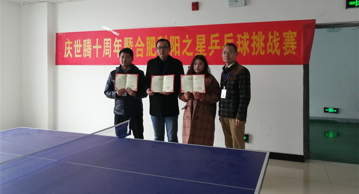 pg�齫����(�ٷ���)�ƽ�/����/���ֹٷ���վ