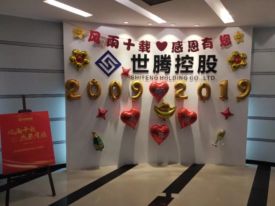 pg�齫�����ܲ������ӹ�˾�׷�ϲӭʮ������