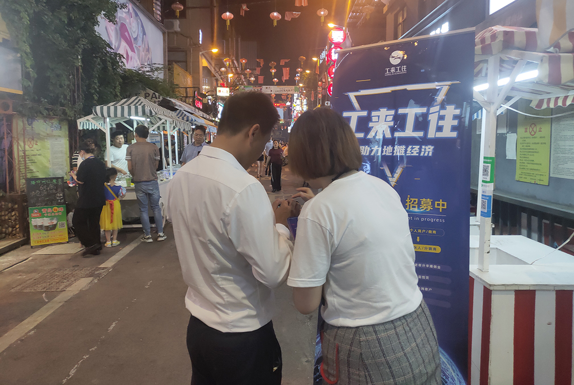 ��̯����