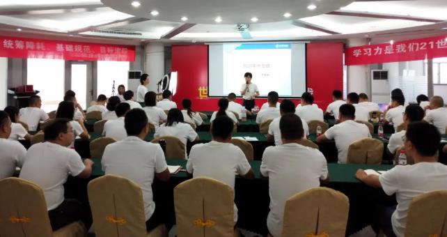 pg�齫����(�ٷ���)�ƽ�/����/���ֹٷ���վ