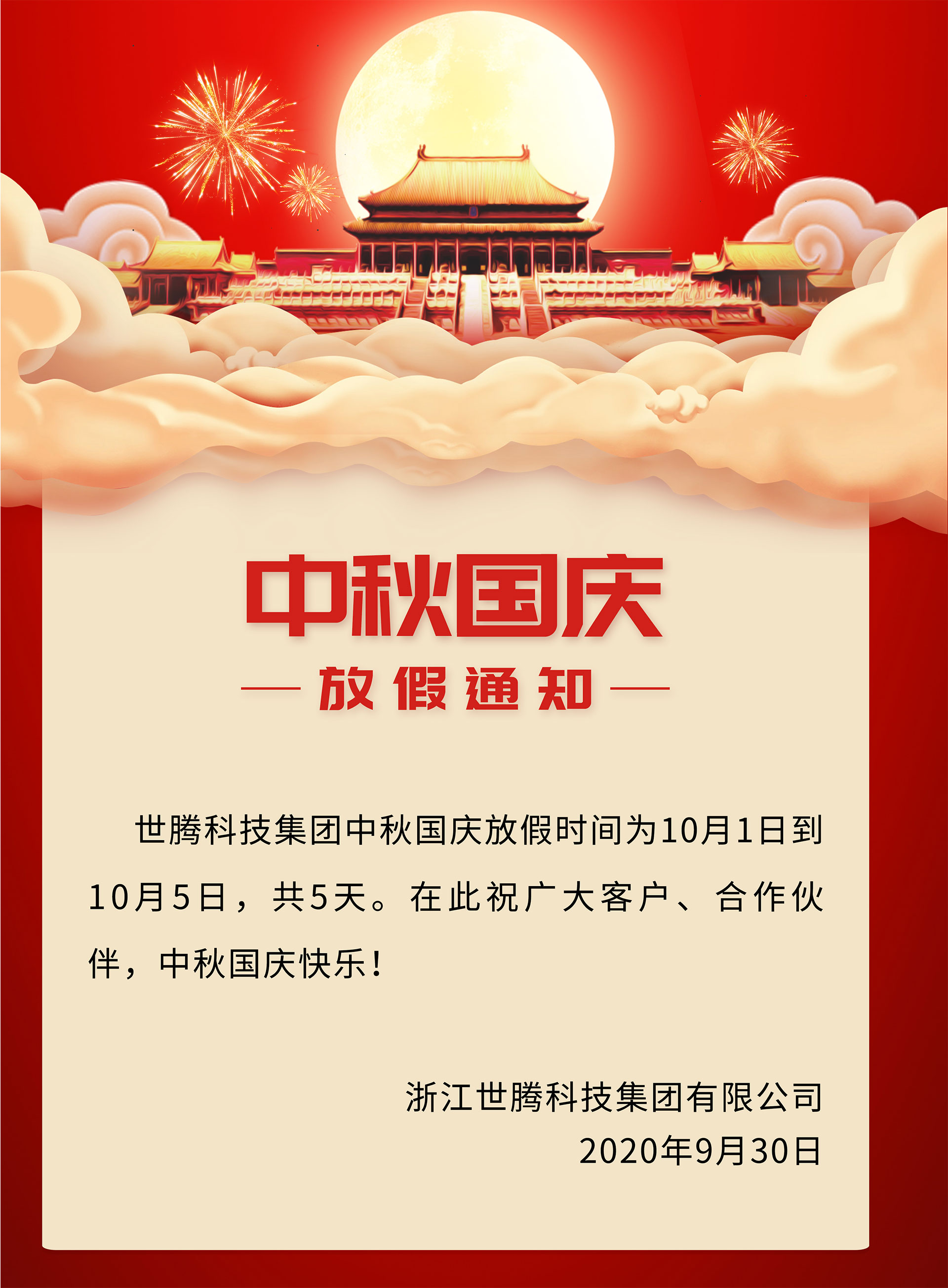 pg�齫����(�ٷ���)�ƽ�/����/���ֹٷ���վ